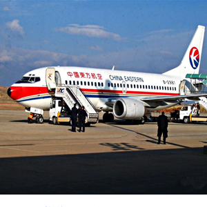 舟山普陀山航空快运-当日到达,轻松快捷